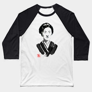 japanese woman Baseball T-Shirt